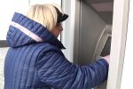 Скріншот відео