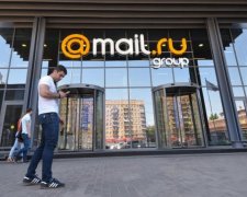 Mail.Ru Group закрыла популярный браузер