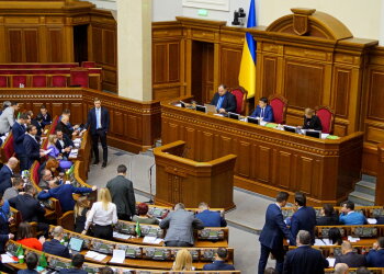 Верховна Рада - фото Знай.ua