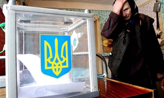 Выборы в Украине