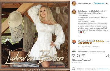 Публікація Людмили Балан, скріншот: Instagram