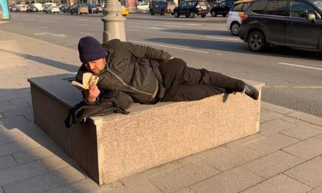 Безпритульний, фото - Пікабу