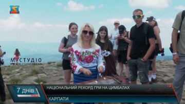 35 цимбалістів на Говерлі встановили національний рекорд