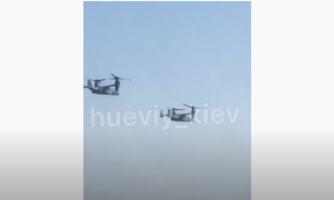Над киевским небом засекли военные самолеты, видео разлетелось по сети: "Это американцы"