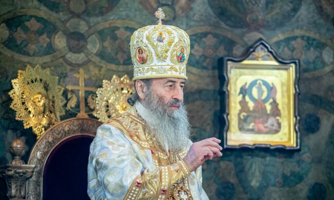 Митрополит Онуфрий