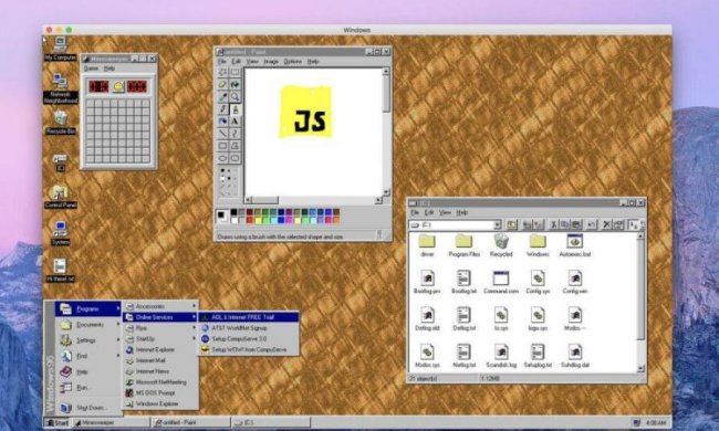 Ентузіасти воскресили Windows 95: як завантажити