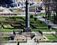 Gismeteo: погода в Полтаві 25 червня змусить тремтіти