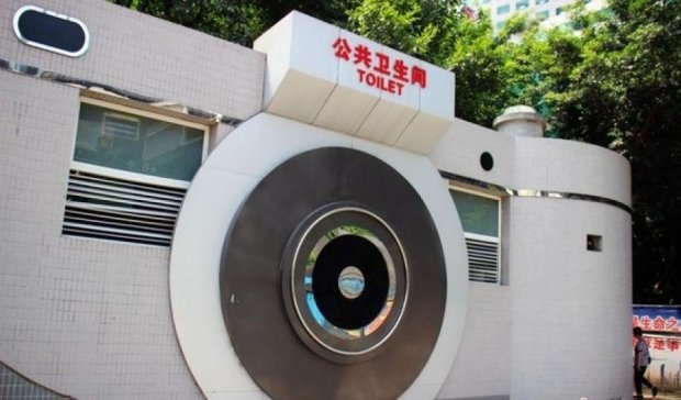 У Китаї з'явилися публічні туалети з супершвидким безкоштовним Wi-Fi