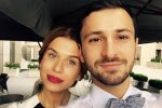 Син Геннадія Кернеса одружився