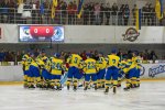 Збірна України на чемпіонаті світу з хокею: анонс та розклад матчів