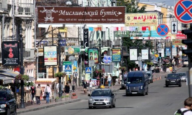 Киев изменит облик: до чинуш Кличко дошло, что рекламу нужно упорядочить