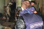 Кіберполіція, фото з офіційного сайту