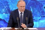 Володимир Путін, фото YouTube