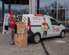 Нова пошта задумала покращення: що чекає на українців