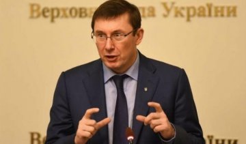 Луценко рекомендовал вернуть одиозного Паскала в МВД