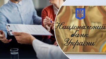 НБУ відкликав ліцензії у страхових компаній