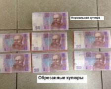 У столичних обмінниках видають мічені гроші з окупованого Донецька