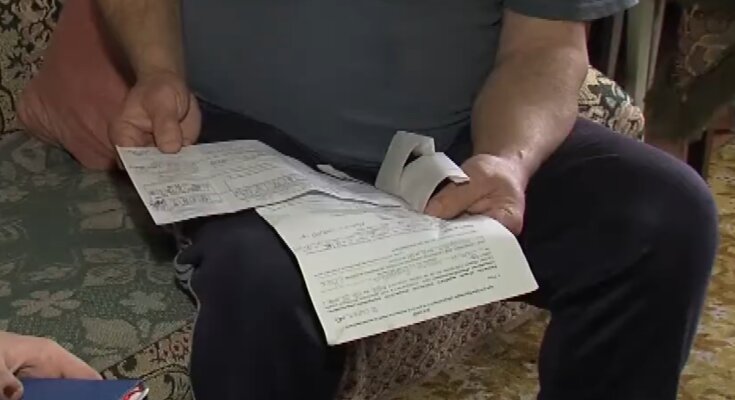 Платіжки. Фото: скрін youtube