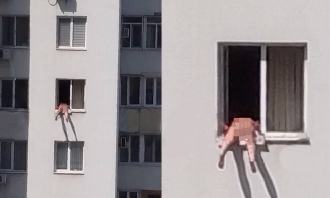 фото з Telegram-каналу "Регіоналіті"