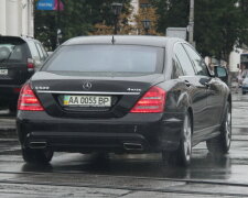 Автомобильные номера
