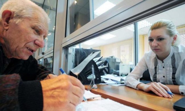 Власти лишат украинцев пенсий: как накопить на безбедную старость 