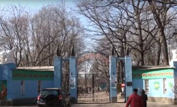 Харківський зоопарк, скріншот з відео