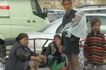 Скрін, відео YouTube
