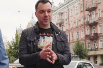 Олексій Арестович, фото: скріншот із відео