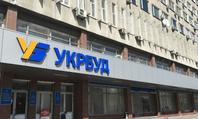 "Укрбуд"