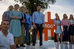 У Вакарчука не подають голос: молода партія відмовилася голосувати за скандальні закони