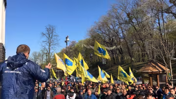євробляхи, Знай.uа