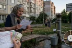 Тарифи на комунальні послуги з 1 липня