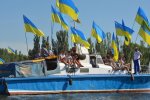Учасники регати встановили рекорд на честь Дня прапора (фото)