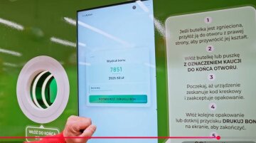 Польський бутеломат для прийому пластикових пляшок у заставній системі