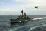 Есмінець USS Farragut