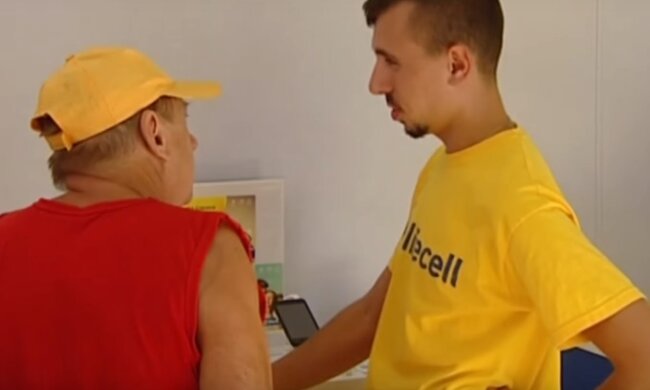 Lifecell, скриншот: YouTube