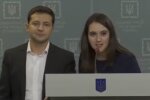 Зеленский и Мендель, скриншот из видео