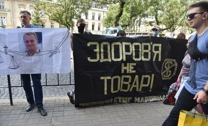 Львівські стоматологи повстали проти платних зубів: "Здоров'я - не товар"