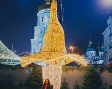 Фото: Folk Ukraine