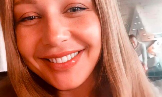 Тіна Кароль, instagram.com/tina_karol/