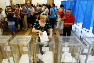 Результаты выборов президента в Украине 2019: ЦИК обработала 98% бюллетеней
