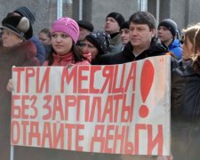 Черкаське обленерго запропонували повернути державі