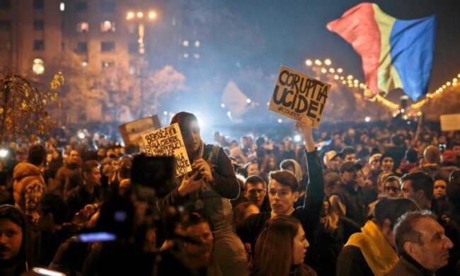 Масові протести в Румунії: сотні постраждалих