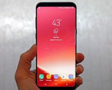 Вартість Galaxy S9 змусить поплакати власників iPhone