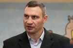 Віталій Кличко, фото: Facebook