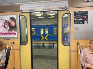 Метро, фото: Знай. ua