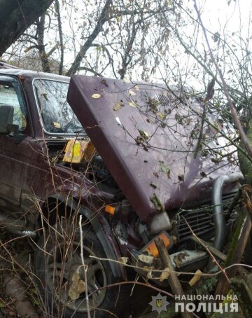 фото: Національна поліція