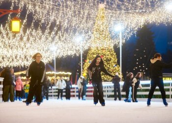Українці, ковзанка, фото із соцмереж