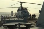Крейсер "Москва", фото: скріншот з відео