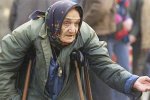 Екс-міністр доходів і зборів Януковича скаржиться на бідність пенсіонерів